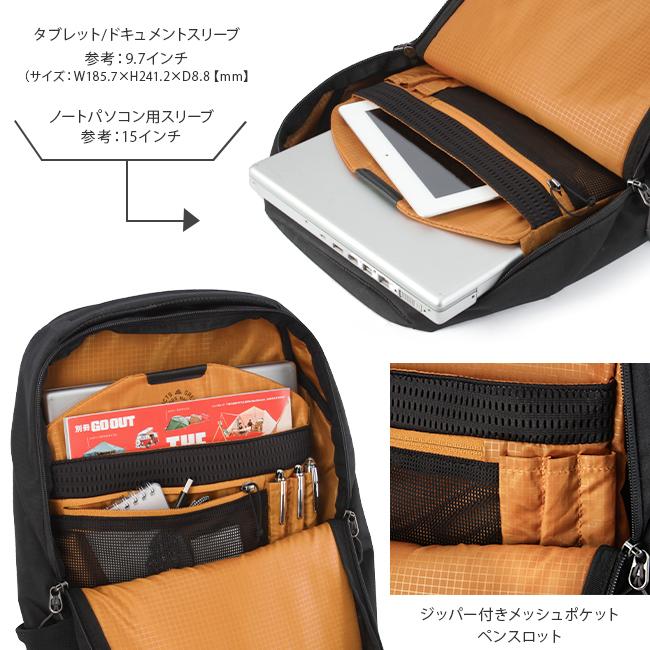 正規取扱店】グレゴリー ルーヌ20 リュックサック バックパック 20L  