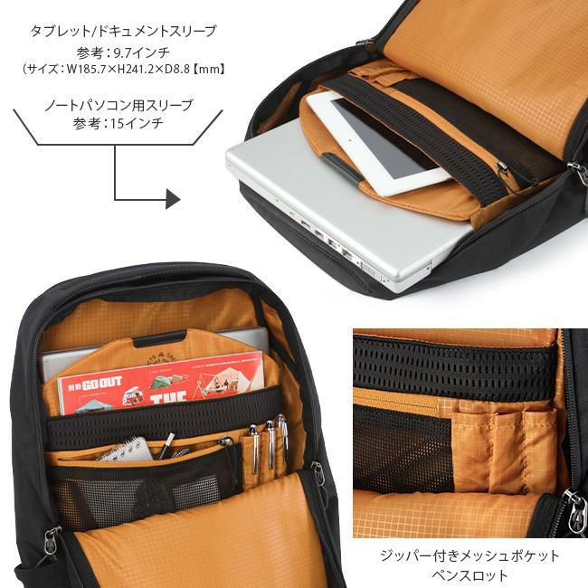 グレゴリー ルーヌ リュック GREGORY rhune20