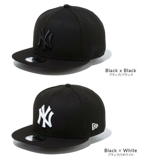 ニューエラ 9FIFTY 帽子 NEW ERA 9fifty