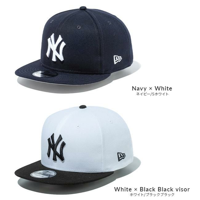 ニューエラ 9FIFTY 帽子 NEW ERA 9fifty