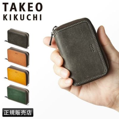 タケオキクチ マルゴ2 小銭入れ コインケース TAKEO KIKUCHI tk