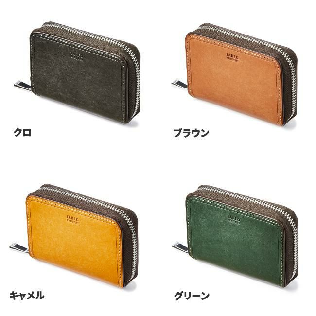 タケオキクチ マルゴ2 小銭入れ コインケース TAKEO KIKUCHI tk-780611