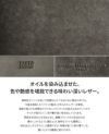 タケオキクチ マルゴ2 小銭入れ コインケース TAKEO KIKUCHI tk-780611
