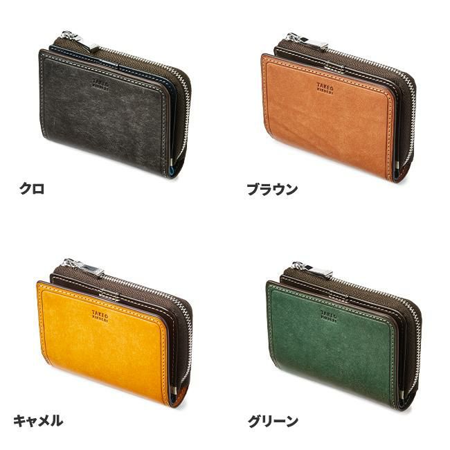 タケオキクチ マルゴ2 小銭入れ コインケース TAKEO KIKUCHI tk-780612