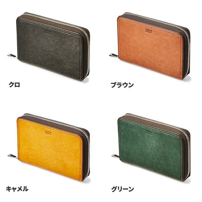 タケオキクチ マルゴ2 ミドル財布 TAKEO KIKUCHI tk-780614