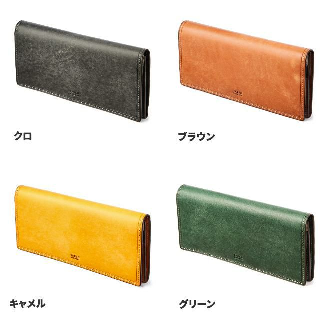 タケオキクチ マルゴ2 長財布 TAKEO KIKUCHI tk-780615