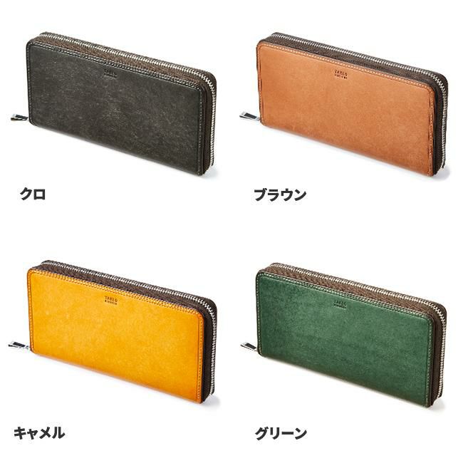タケオキクチ マルゴ2 長財布 TAKEO KIKUCHI tk-780616