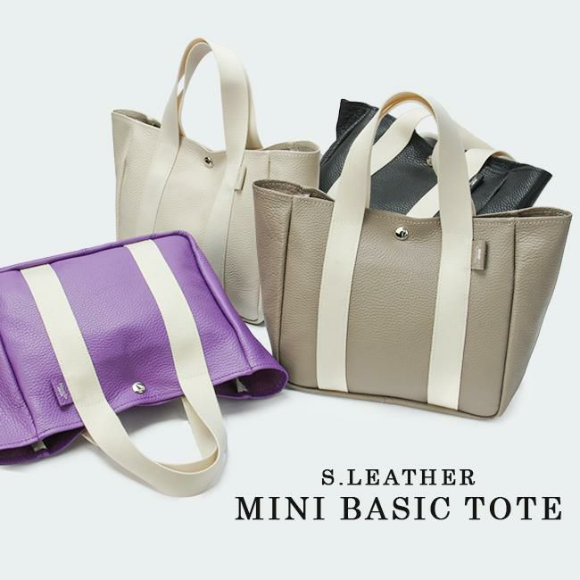 ブランクレ イタリー シュリンクレザー ミニトート blancle bc1193-ita