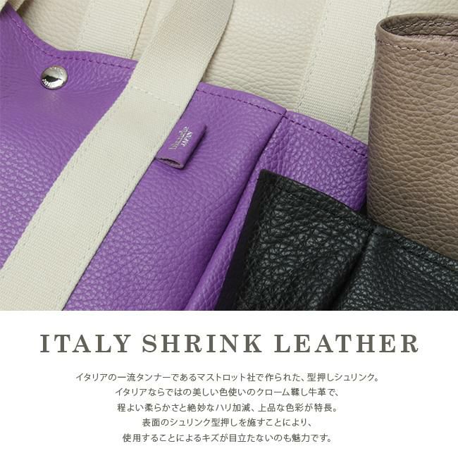 ブランクレ イタリー シュリンクレザー ミニトート blancle bc1193-ita