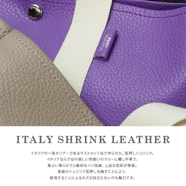 ブランクレ イタリー シュリンクレザー トートバッグ blancle bc1194-ita