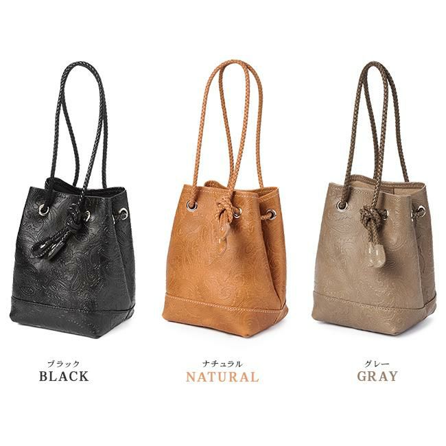 ブランクレ ペイズリー ショルダーバッグ blancle bc1007-pai