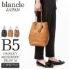 ブランクレ ペイズリー ショルダーバッグ blancle bc1008-pai