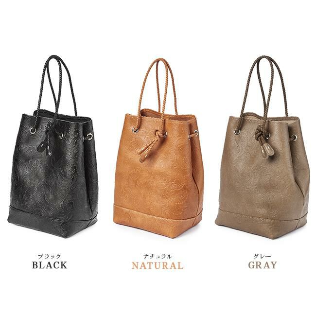 ブランクレ ペイズリー ショルダーバッグ blancle bc1008-pai