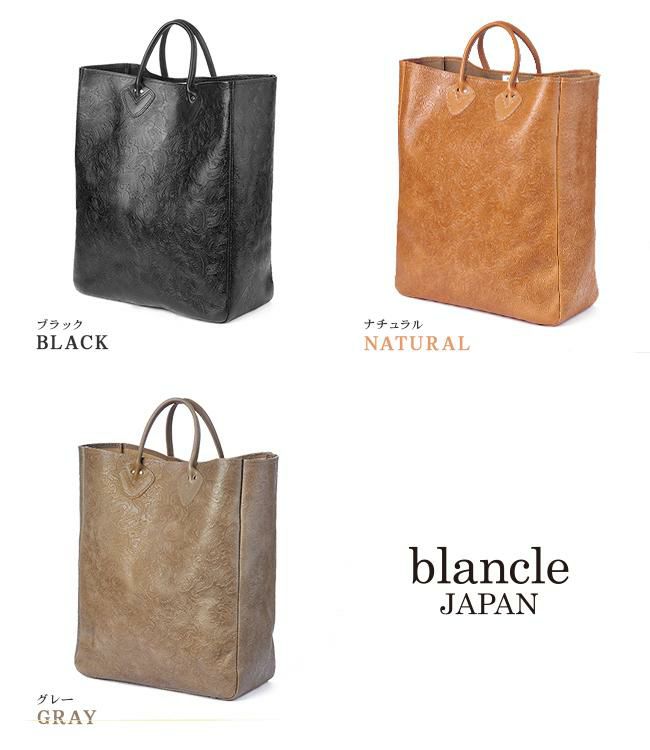 ブランクレ ペイズリー トートバッグ blancle bc1053-pai