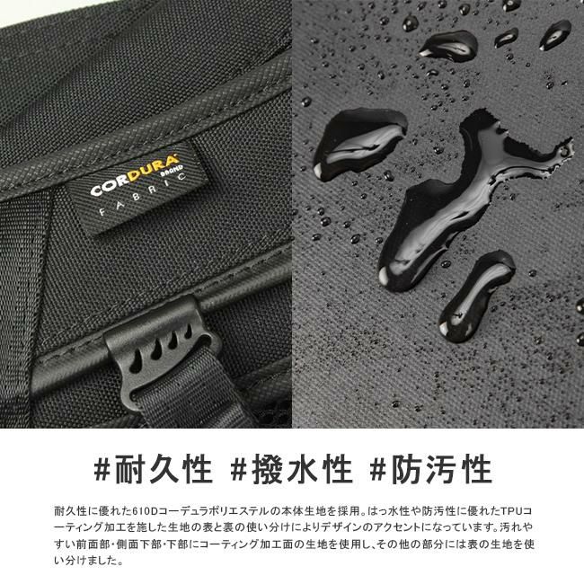 バーマス バウアーゲーエン ビジネスリュック BERMAS bermas-60389