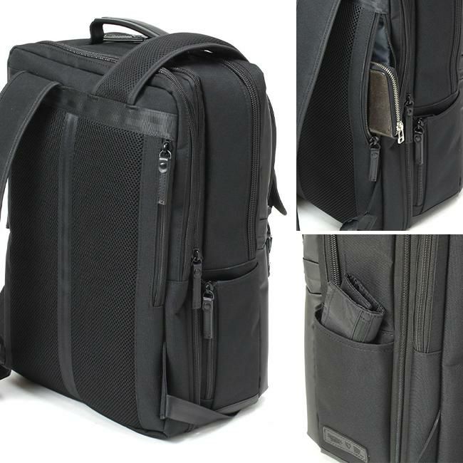 バーマス バウアーゲーエン ビジネスリュック BERMAS bermas-60389