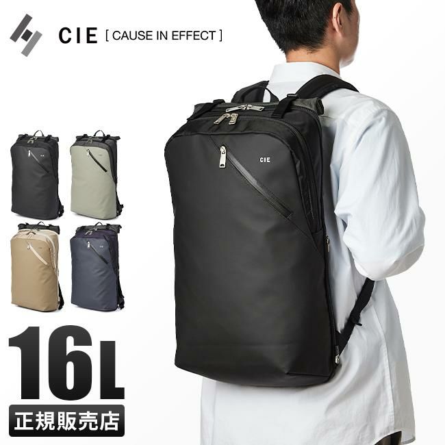 シー ヴァリアス リュック CIE cie-021822