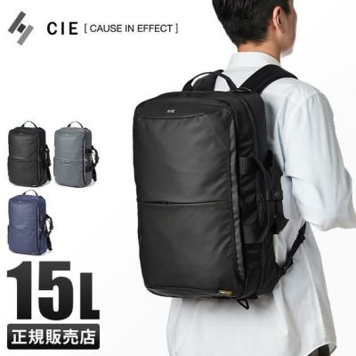シー リープ ビジネスリュック CIE cie-072301｜ONLINE STORE by SELECTION