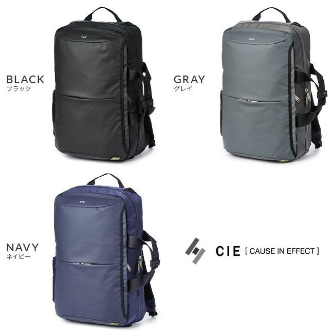 シー リープ ビジネスリュック CIE cie-072300