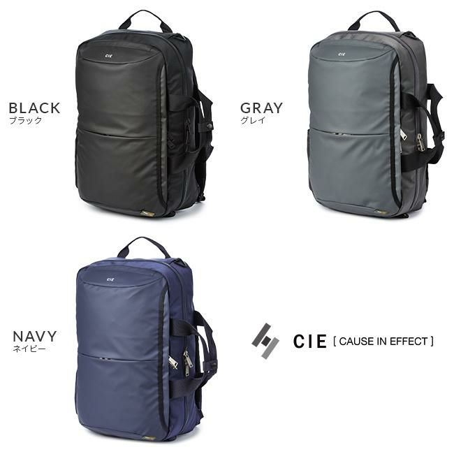 シー リープ ビジネスリュック CIE cie-072301
