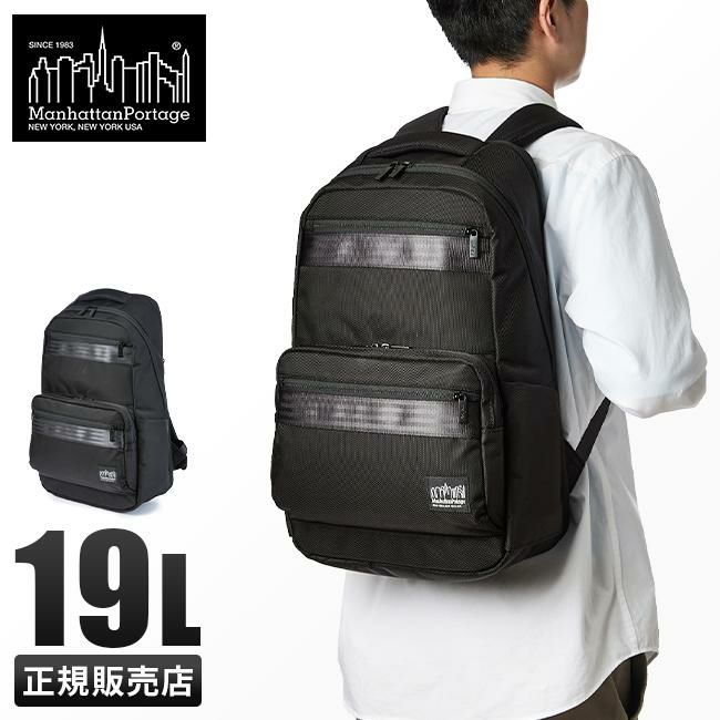 マンハッタンポーテージ ブラックレーベル バリスティック リュック Manhattan Portage BLACK LABEL mp2280bl