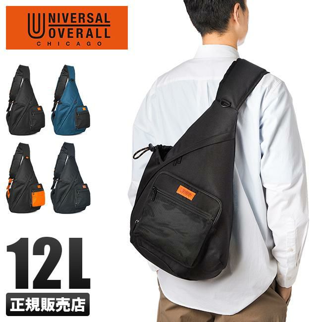 新品未使用　BODY BAG universaloverall 正規取扱店】ユニバーサルオーバーオール ボディバッグ