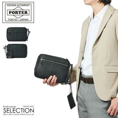 【未使用品】吉田カバン PORTER WITH（ポーター ウィズ）ポーチ 楽天市場】ポーター ウィズ ポーチ 016-01078 吉田カバン PORTER