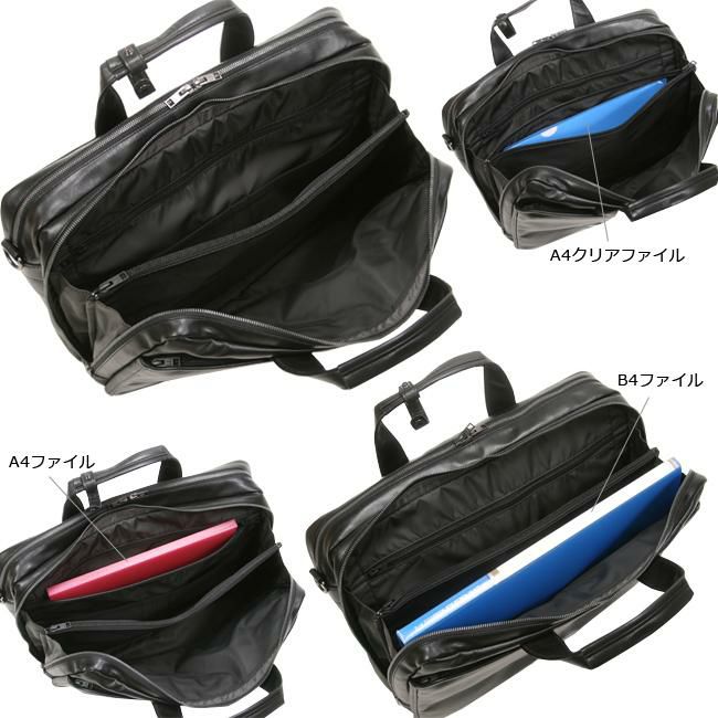 ラゲッジレーベル エレメント ブリーフケース LUGGAGE LABEL 021-01249