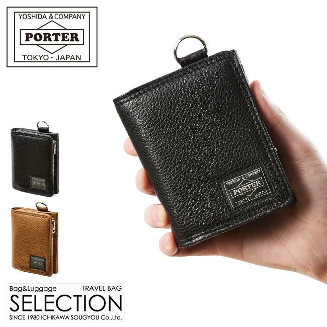 ポーター カーム ウォレット 041-03121