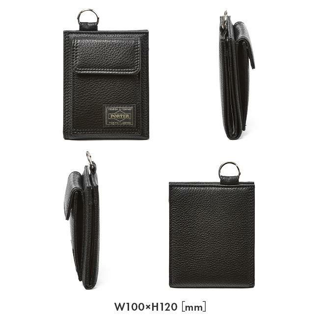 ポーター カーム ウォレット 041-03123