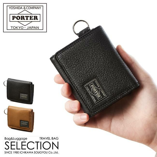 ポーターカームウォレット　041-03121　PORTER CALM 041-03121-3.jpg