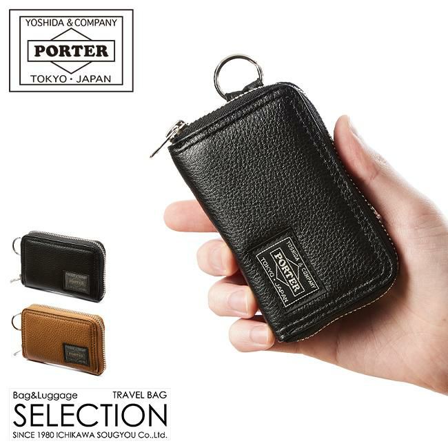 [ポーター] CALM COIN CASE コインケース 041-03125 Amazon | [ポーター] CALM COIN CASE コインケース 041-03125