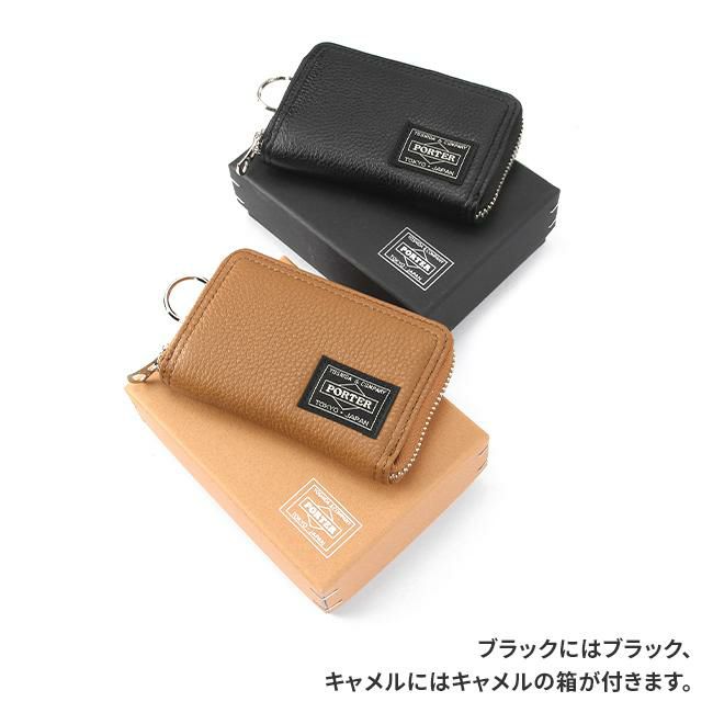 ポーター カーム コインケース 041-03125