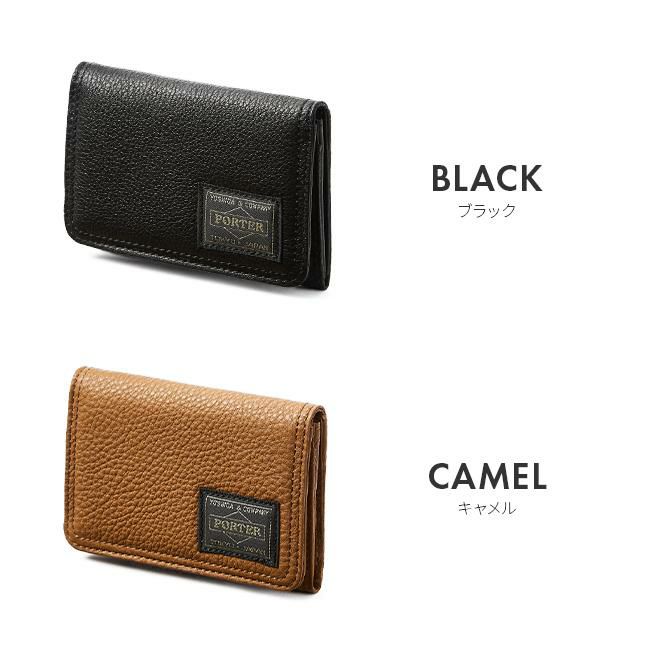 ポーター カーム カードケース 041-03127