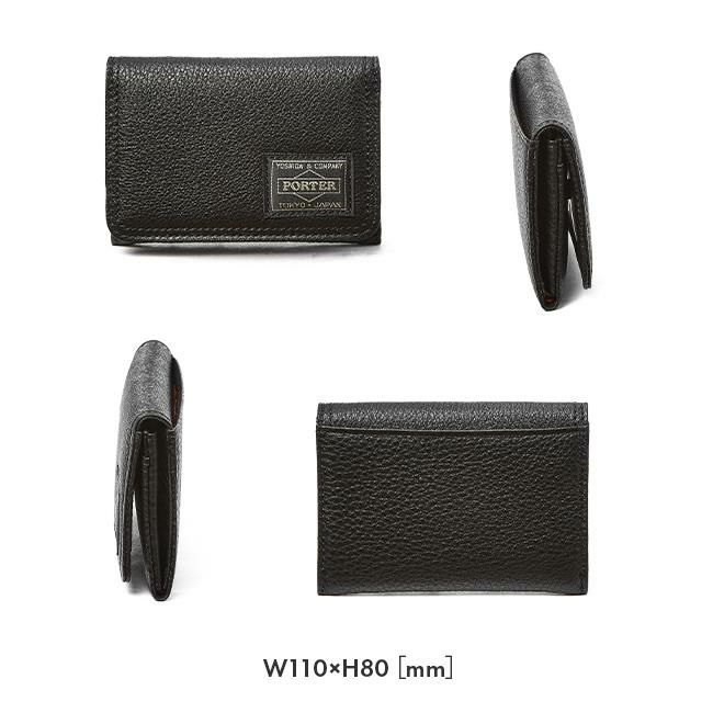 ポーター カーム カードケース 041-03127