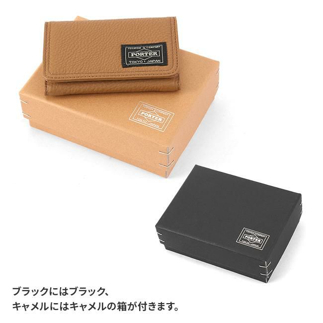 ポーター カーム カードケース 041-03127