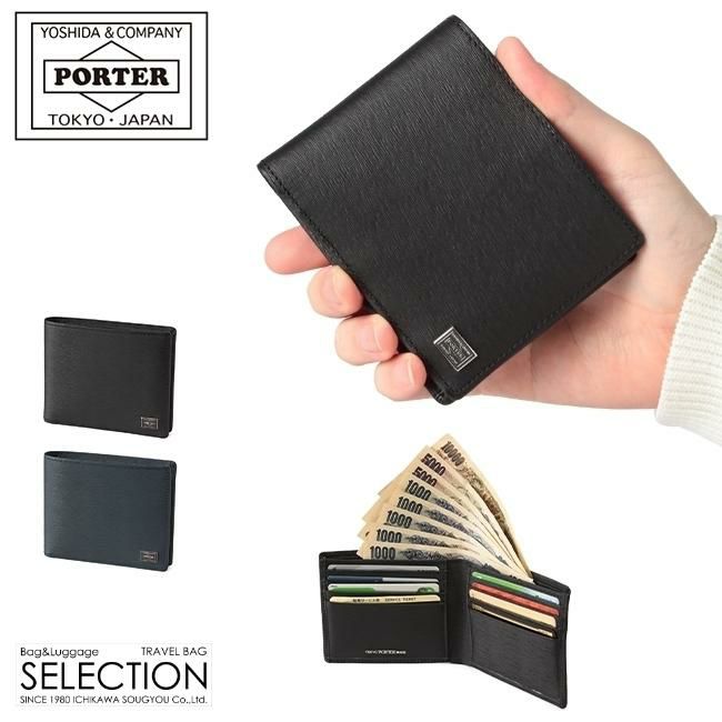 ポーター カレント ウォレット 052-02211