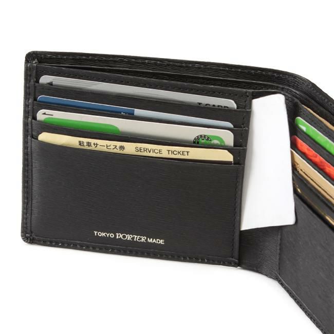 ポーター　02211 カレント　レザー　二つ折り財布 CURRENT（PORTER） ポーター カレント ウォレット 052-02211