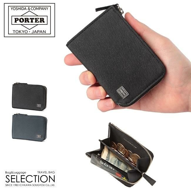 ポーター カレント コイン ＆ パスケース 052-02212