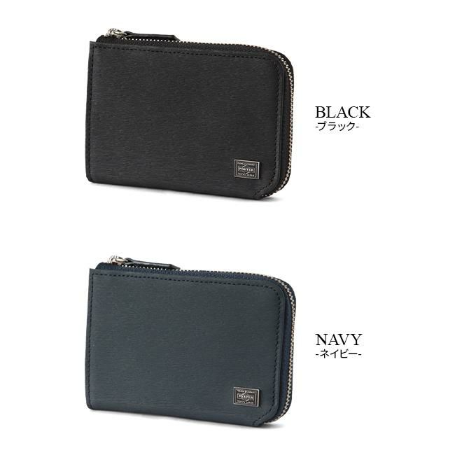 ポーター カレント コイン ＆ パスケース 052-02212