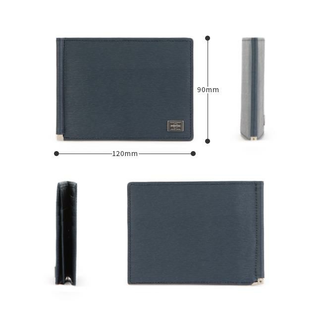 ポーター カレント マネークリップ 052-02215