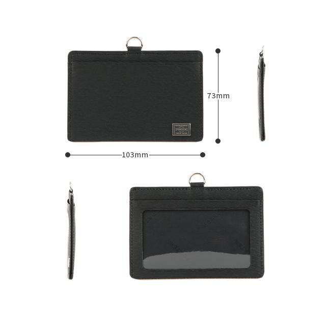 ポーター カレント IDホルダー 052-02218