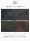 ポーター フランク トートバッグ 198-01341