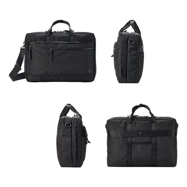 ポーター インタラクティブ ブリーフケースS PORTER ポーター インタラクティブ ブリーフケース S