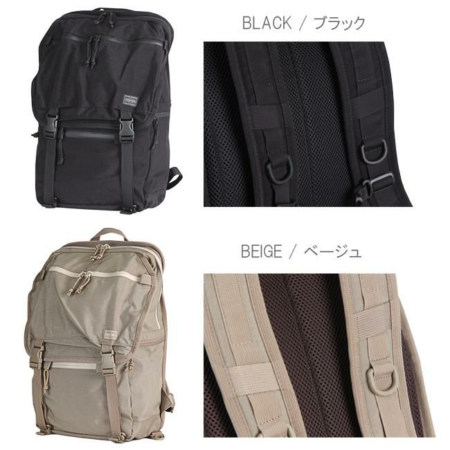 ポーター クランカーズ デイパック(L) 568-08172