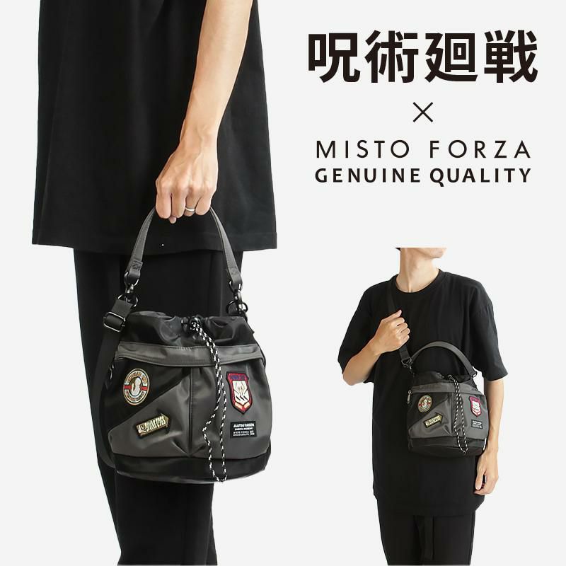 ミスト フォルツァ 呪術廻戦 ショルダーバッグ  fmj10
