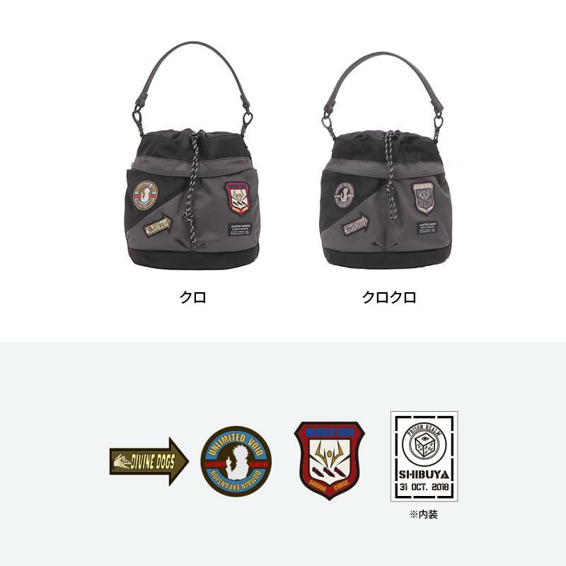 ミスト フォルツァ 呪術廻戦 ショルダーバッグ  fmj10