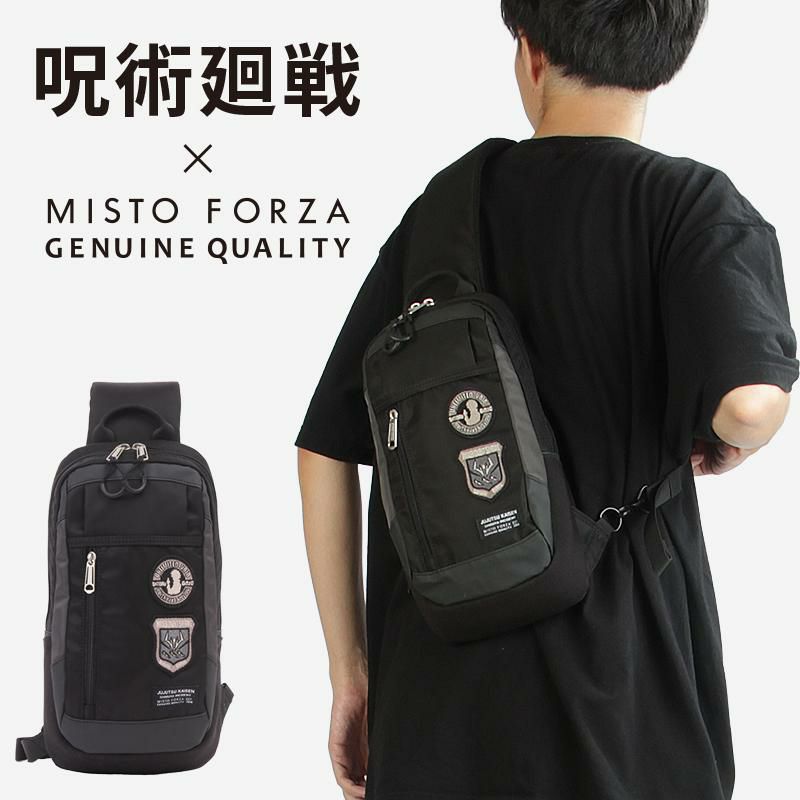 ミスト フォルツァ 呪術廻戦 ボディバッグ  fmj13