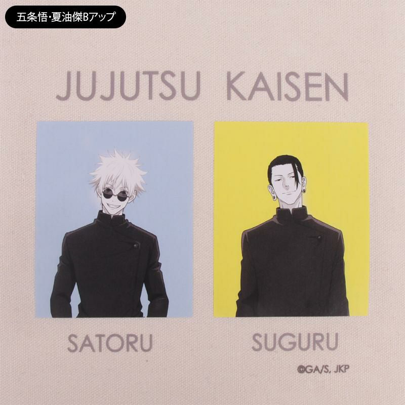 ミスト フォルツァ 呪術廻戦 トートバッグ  fmj-tote