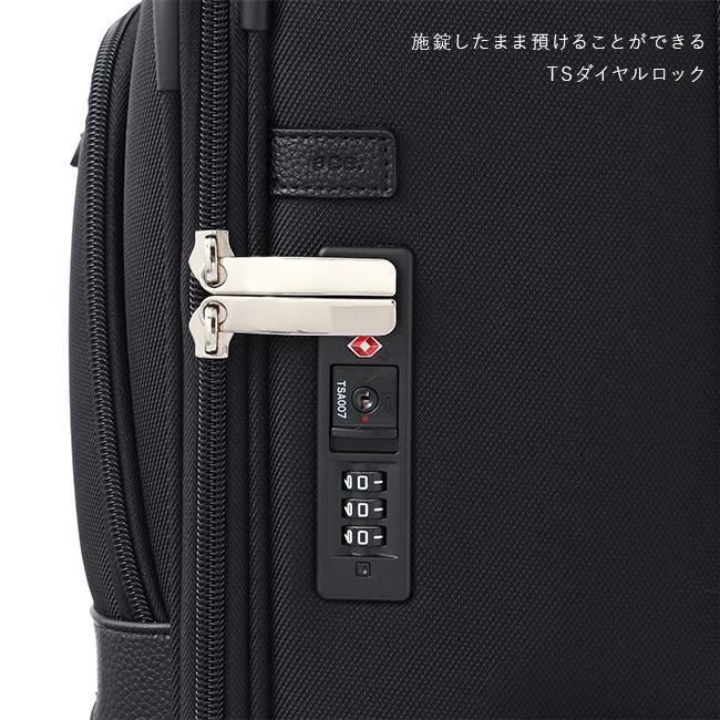 トーキョーレーベル マルティーグ キャリーケース ソフト ace. TOKYO LABEL tokyo-32153